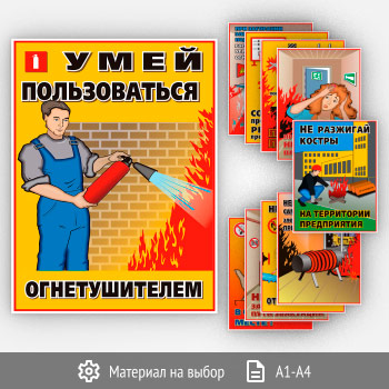 ������� ������� ������ �������� ������������ (�-08, 10 ������)