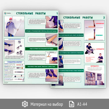 ������� ����������� ������. ������� �� ������ ����� (�-102, 2 �����)