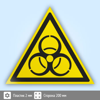 ���� W16 ����������! ������������� ��������� (������������ ��������)� (�������, ������� 200 ��)