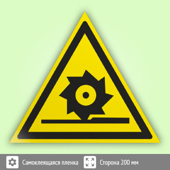 ���� W22 ����������! ������� ����� (������, ������� 200 ��)