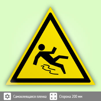 ���� W28 ����������! ��������