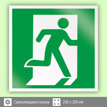 ���� E01-02 ������ ����� (��������������)�