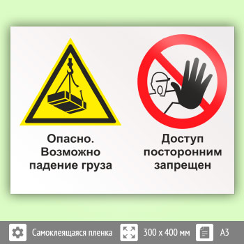 ���� ������� - �������� ������� �����. ������ ����������� ���������, ��-33 (������, 400�300 ��)