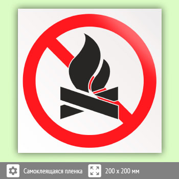 ���� ����������� ������� ������ ���������, B29 (������, 200�200 ��)