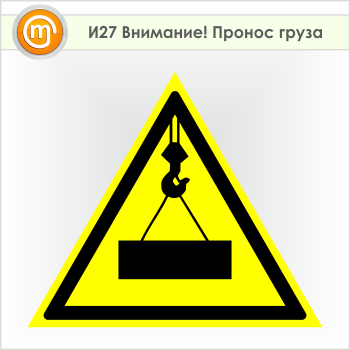 ���� ���������! ������ �����, �27 (������, ������� 300 ��)