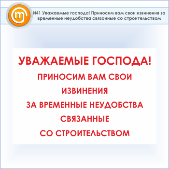 ���� ���������� �������! �������� ��� ���� ��������� �� ��������� ����������, ��������� �� ��������������, �41 (�������, 600�400 ��)