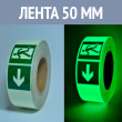 ������������� �������. �����, 50 �� (�� ������ E04)
