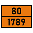 �������� �������� ���� 80-1789�, ������� ������� (������, 400�300 ��)